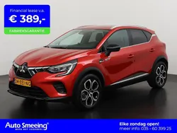 Rood Gebruikt 2025 Mitsubishi ASX Intense SUV | € 28.945 (Goede deal)