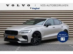 Grijs Gebruikt 2024 Volvo S60 Ultimate Sedan | € 54.950