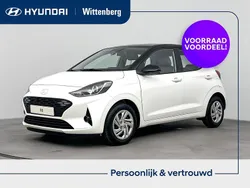 Wit Nieuw 2025 Hyundai i10 Premium Hatchback | € 21.395 (Goede deal)