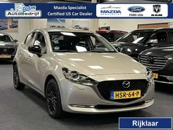 Beige Gebruikt 2022 Mazda 2 Sportive Hatchback | € 18.950 (Eerlijke prijs)