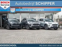Grijs Nieuw 2025 Toyota Yaris Cross SUV | € 33.950 (Eerlijke prijs)