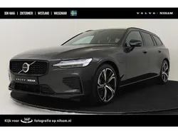 Grijs Gebruikt 2025 Volvo V60 Ultra Stationwagen | € 54.785 (Iets duurder)