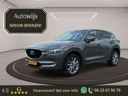 Grijs Gebruikt 2018 Mazda CX-5 SUV | € 21.995 (Eerlijke prijs)