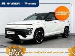 Wit Nieuw 2025 Hyundai Kona Edition SUV | € 35.190 (Super prijs)
