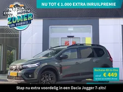 Grijs Gebruikt 2023 Dacia Jogger Extreme MPV | € 20.495 (Eerlijke prijs)