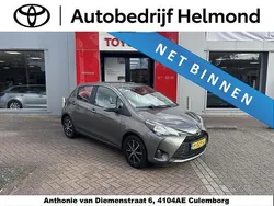 Grijs Gebruikt 2020 Toyota Yaris Connect Style Hatchback | € 13.900 (Eerlijke prijs)