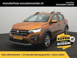 Oranje Gebruikt 2021 Dacia Sandero Comfort Hatchback | € 14.950 (Iets duurder)