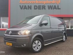 Grijs Gebruikt 2013 VW T5 Van | € 13.999 (Iets duurder)