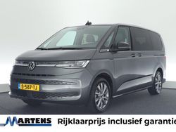 Grijs Gebruikt 2023 VW Multivan Energetic Van | € 59.949 (Duur)
