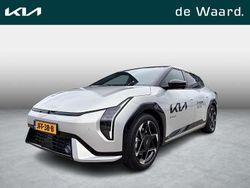 Grijs Nieuw 2025 Kia EV4 Hatchback | € 51.195 (Eerlijke prijs)