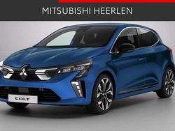 Blauw Nieuw 2025 Mitsubishi Colt Intense+ Hatchback | € 29.090 (Eerlijke prijs)