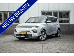 Grijs Gebruikt 2021 Kia Soul EV SUV | € 20.950 (Super prijs)