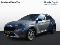Galaxy grey (grijs metallic) Gebruikt 2021 Hyundai Kona SUV | € 23.945 (Eerlijke prijs)