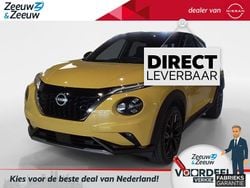 Geel Nieuw 2025 Nissan Juke SUV | € 37.271 (Iets duurder)
