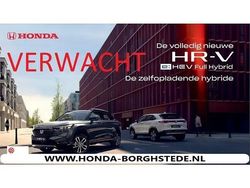 Grijs Gebruikt 2022 Honda HR-V Advance SUV | € 29.300 (Eerlijke prijs)