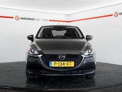 Grijs Gebruikt 2022 Mazda 2 Comfort Hatchback | € 16.944 (Eerlijke prijs)