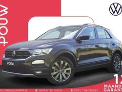 Grijs Gebruikt 2021 VW T-Roc Style SUV | € 20.850 (Goede deal)