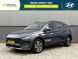 Aurora grey (grijs mica) Nieuw 2025 Hyundai Bayon Comfort SUV | € 29.735 (Duur)