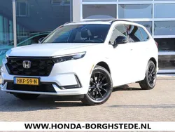 Zilver Gebruikt 2023 Honda CR-V Advance SUV | € 48.500 (Goede deal)