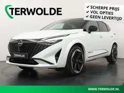 Wit Gebruikt 2025 Nissan Qashqai SUV | € 40.840 (Eerlijke prijs)