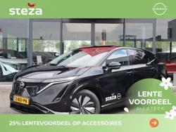 Zwart metallic Gebruikt 2024 Nissan Ariya Evolve SUV | € 42.949 (Duur)