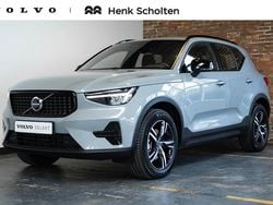 Grijs Gebruikt 2025 Volvo XC40 Plus SUV | € 44.950 (Eerlijke prijs)