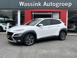Wit Gebruikt 2021 Hyundai Kona SUV | € 24.585 (Eerlijke prijs)