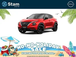 Rood, metallic lak Nieuw 2025 Nissan Juke Pack SUV | € 35.990 (Eerlijke prijs)