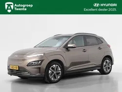 Bruin Gebruikt 2023 Hyundai Kona Premium SUV | € 31.845