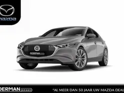 Grijs Nieuw 2024 Mazda 3 Nagisa Hatchback | € 38.786 (Iets duurder)