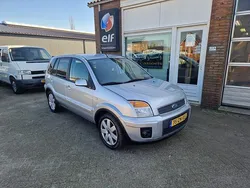 Grijs Gebruikt 2008 Ford Fusion Futura MPV | € 1.488 (Eerlijke prijs)