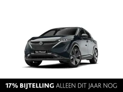 Aurora green (groen parelmoer) Nieuw 2025 Nissan Ariya Advance SUV | € 48.190 (Eerlijke prijs)