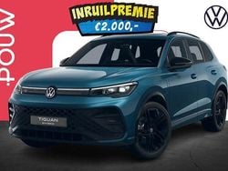 Blauw Nieuw 2025 VW Tiguan R-line Edition SUV | € 60.250 (Duur)