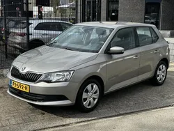 Geel Gebruikt 2015 Skoda Fabia First Edition Hatchback | € 7.400 (Eerlijke prijs)