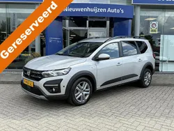 Grijs Gebruikt 2022 Dacia Jogger Comfort MPV | € 18.950 (Eerlijke prijs)