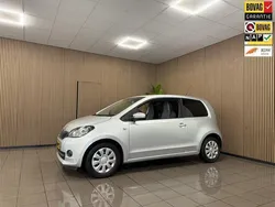 Grijs Gebruikt 2012 Skoda Citigo Tour Hatchback | € 5.475 (Eerlijke prijs)