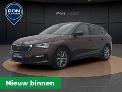 Bruin Gebruikt 2019 Skoda Scala Ambition Hatchback | € 16.950 (Eerlijke prijs)