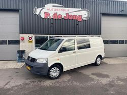 Wit Gebruikt 2006 VW T5 Van | € 3.675 (Super prijs)