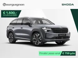 Grijs Nieuw 2025 Skoda Kodiaq Business Line SUV | € 59.250 (Duur)