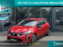 Rood Gebruikt 2025 Mitsubishi Colt Intense Hatchback | € 25.245 (Eerlijke prijs)