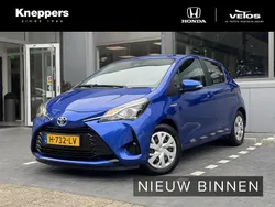 Blauw Gebruikt 2020 Toyota Yaris Hybrid Active Hatchback | € 17.950 (Eerlijke prijs)