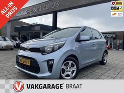 Blauw Gebruikt 2017 Kia Picanto Comfort Hatchback | € 8.350 (Eerlijke prijs)