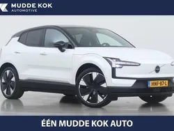 Wit Gebruikt 2025 Volvo EX30 Ultra SUV | € 39.900 (Eerlijke prijs)