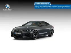 Grijs, metallic lak Nieuw 2024 BMW 420 Comfort Edition Coupé | € 81.817 (Eerlijke prijs)
