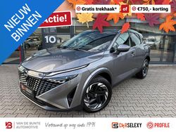 Grijs Gebruikt 2025 Nissan Qashqai N-Connecta SUV | € 35.950 (Eerlijke prijs)