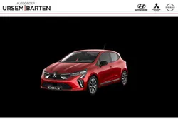 Sunrise red special m (rood parelmoer) Nieuw 2024 Mitsubishi Colt Intense Hatchback | € 23.730 (Iets duurder)