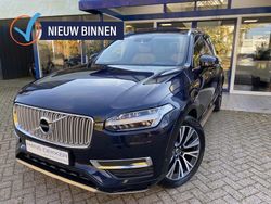 Blauw Gebruikt 2016 Volvo XC90 SUV | € 24.950 (Eerlijke prijs)