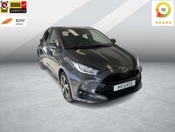 Grijs, metallic lak Nieuw 2025 Toyota Yaris Hybrid Hatchback | € 27.450 (Goede deal)