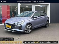 Meta blue pearl (pm2) Gebruikt 2024 Hyundai i20 Comfort Hatchback | € 22.575 (Eerlijke prijs)