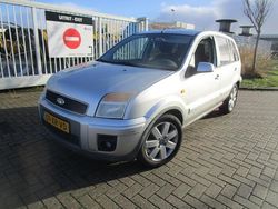 Grijs Gebruikt 2007 Ford Fusion Futura MPV | € 1.750 (Eerlijke prijs)